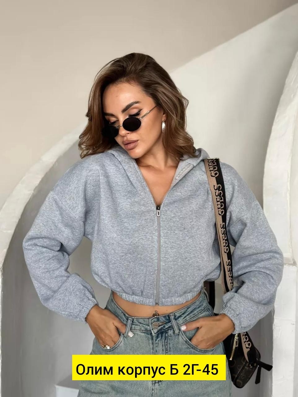 худи укороченная,толстовки женская,укороченная толстовка с капюшоном,толстовка женская укороченная,модная толстовка