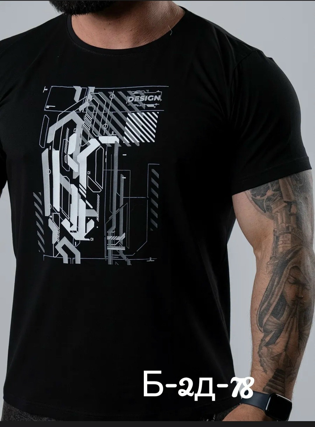 принт футболки,футболка,мужская футболка,белая футболка мужская,футболки для мужчин