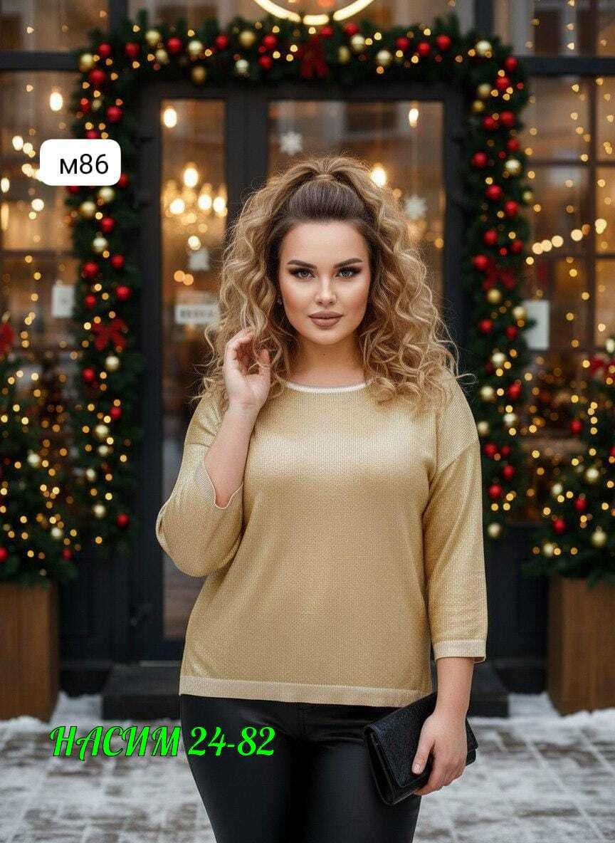 кофта женская,женская кофточка,кофта теплая,красивая кофта,свитера женские