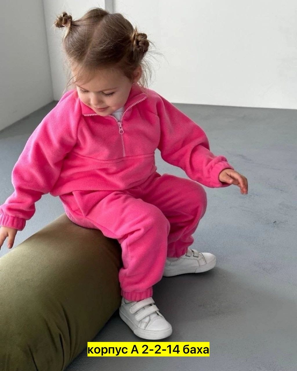 детские костюм на флисе,спортивный костюм на флисе для девочки,костюм на флисе,спортивные костюмы на флисе,детский флисовый костюм