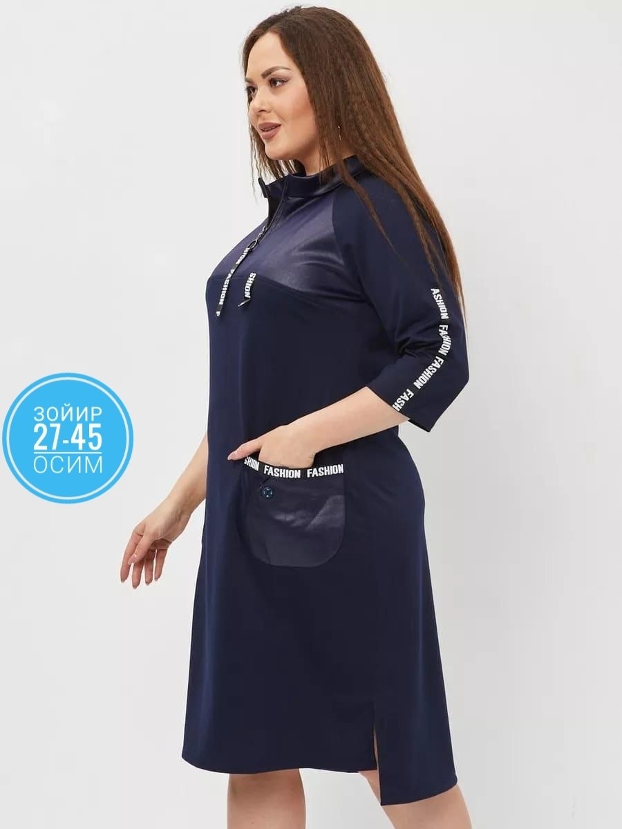 платье спортивное больших размеров,платье женская,платье большие размеры,платье трикотажная,платье прямого кроя