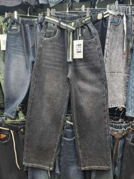 Джинсы