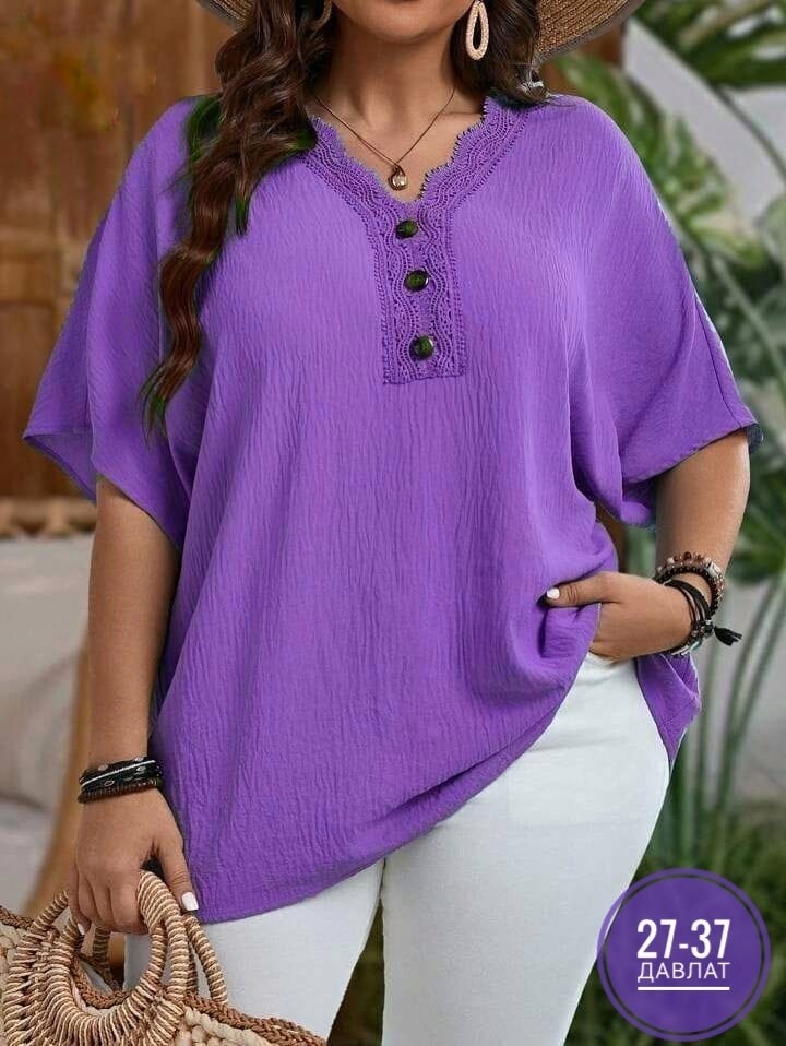 женская блузка,женская кофта,шикарные блузки для полных женщин,блузка для полных,блузка кофточка