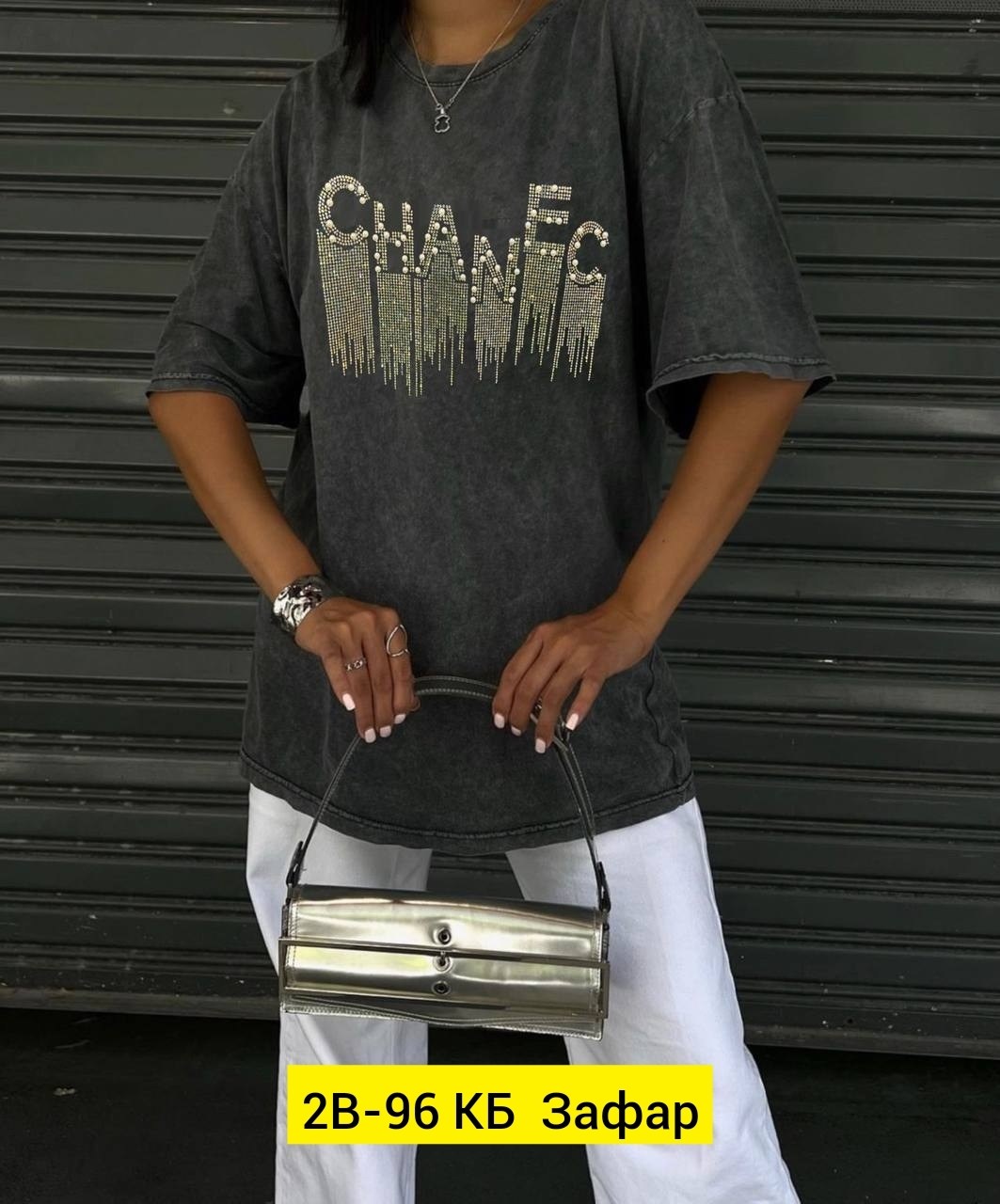 футболка варенка в стиле оверсайз,женская футболка,футболка оверсайз женская,футболка варенка оверсайз женская,футболка оверсайз