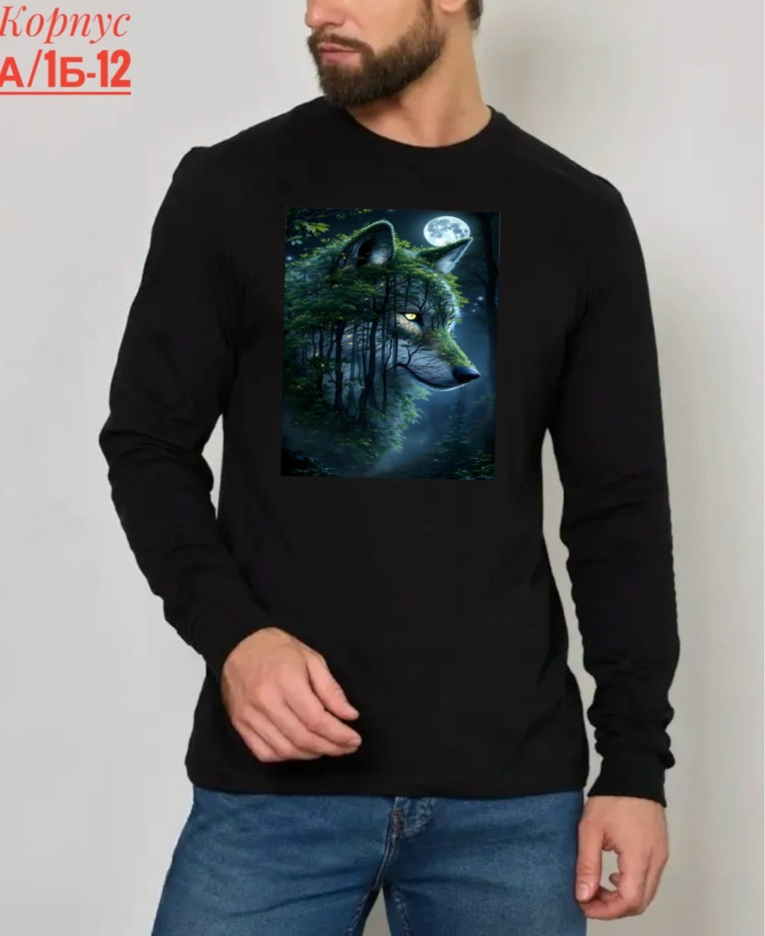 мужская кофта,футболки для мужчин,свитшот мужская,,мужские свитшоты