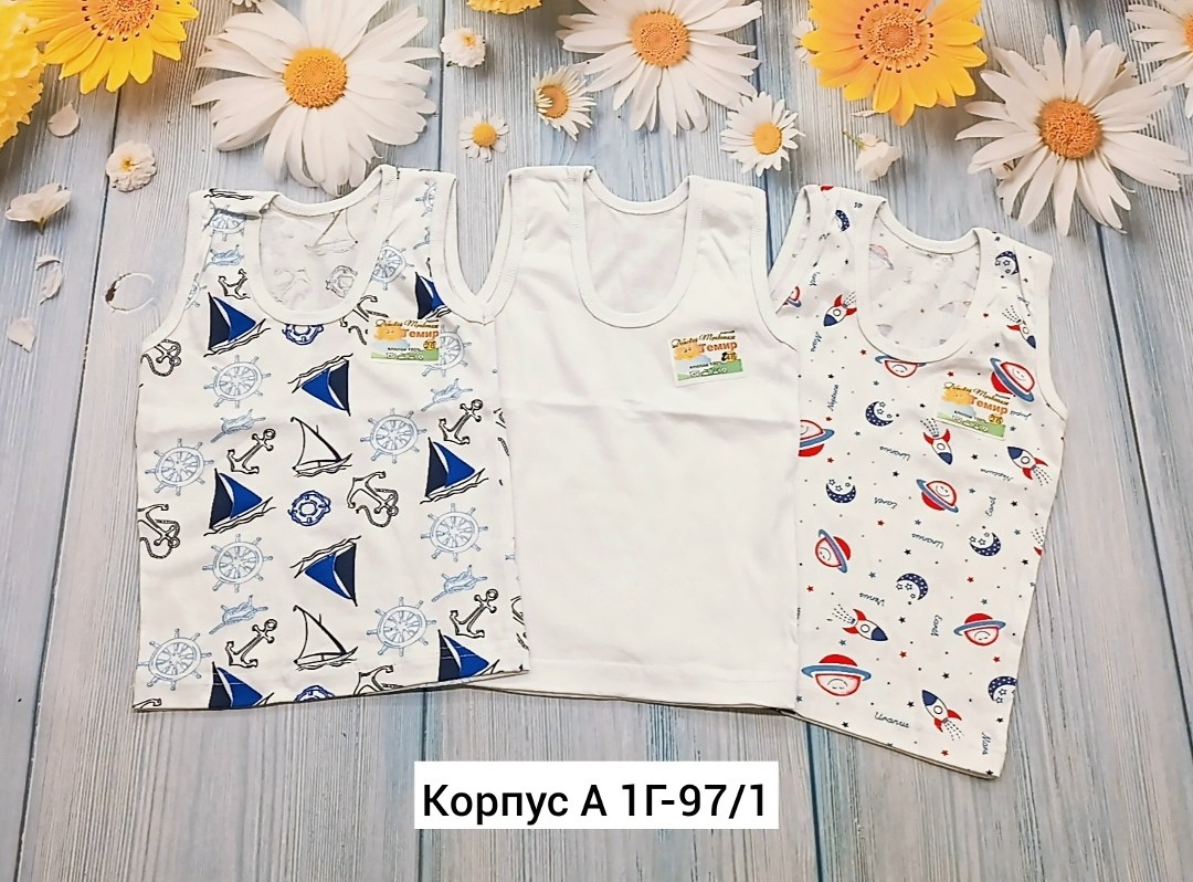 майка детская,майка для девочки,майка бельевая детская,комплект маек,майка бельевая для девочек 7 лет