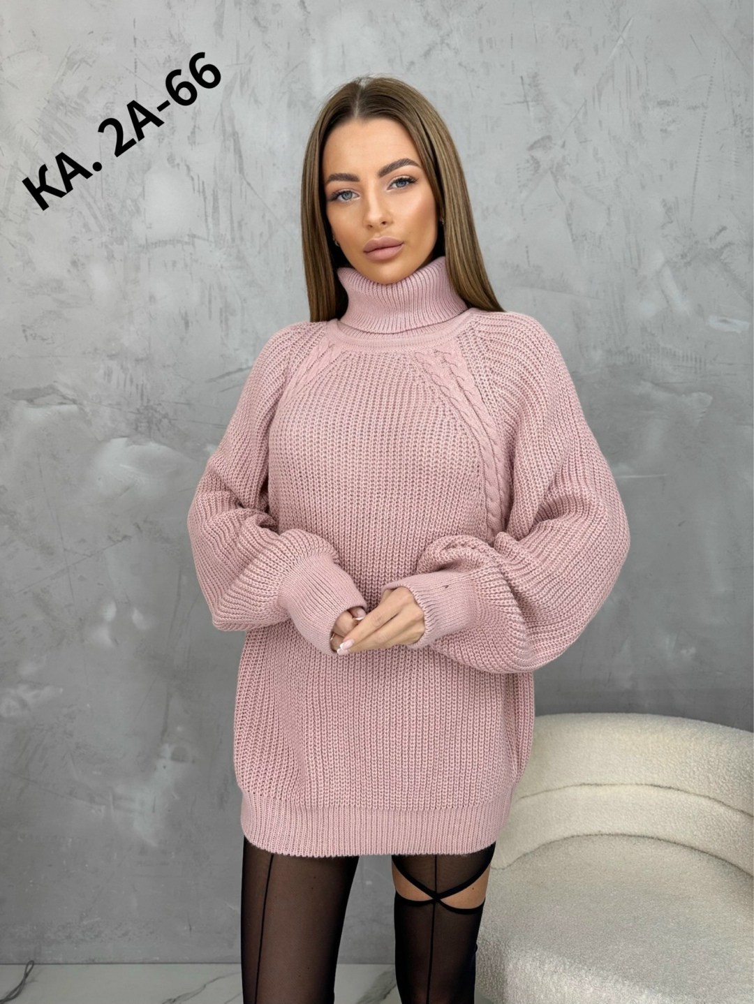 свитер удлиненная,женские вязаные свитера,женские свитера,свитер,кофта свитер