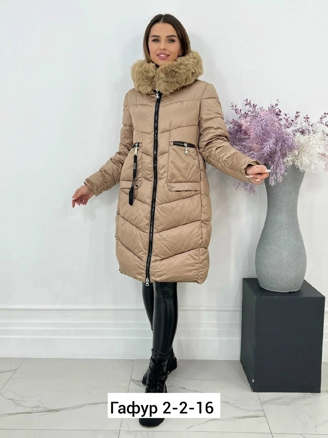 женская зимняя куртка,куртка женская,куртка зимняя,пуховики женские,женские куртки зима