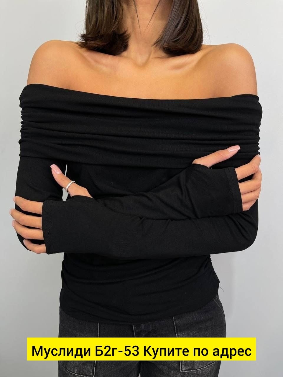 женская кофта,,юбка асимметричная,накидка,юбка