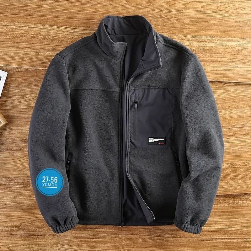 мужская флисовая куртка synchilla patagonia,флисовая куртка,флисовая куртка micro d мужская patagonia,флисовая куртка с воротником,флисовая кофта