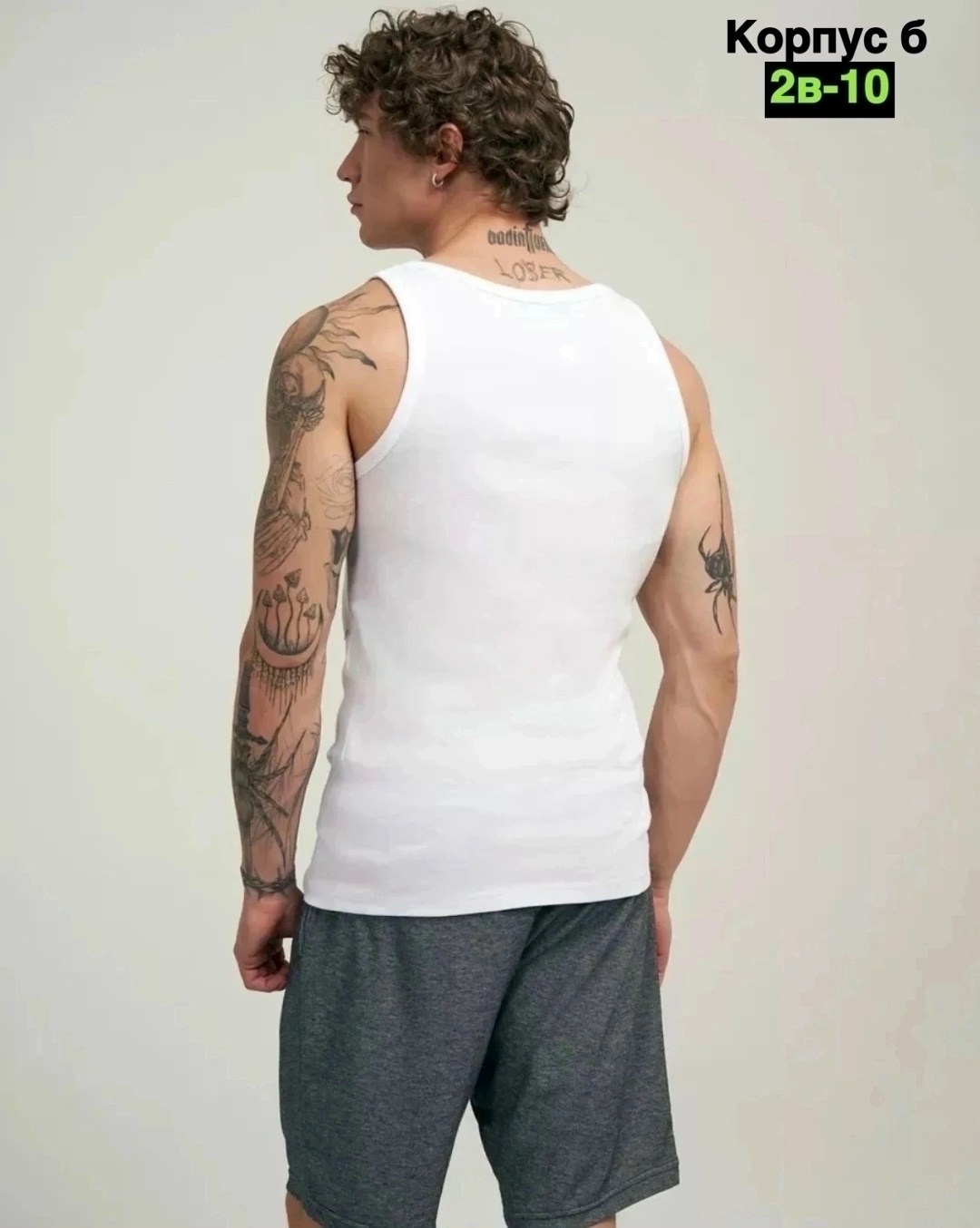 майка мужская белая,майка для мужчин,майка мужская,майка мужская майка,майка бельевая мужская