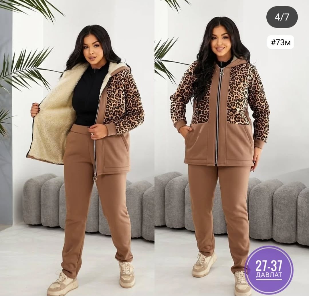 теплый костюм,костюм женский к,костюм женский тройка,спортивные костюмы женские,утепленный костюм