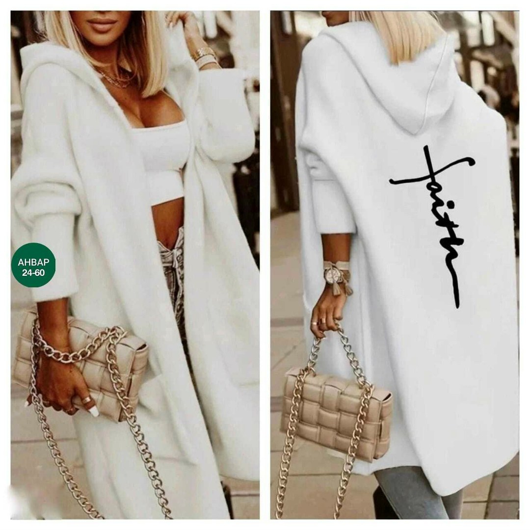 кардиган,удлиненный кардиган,кардиган женский вязаный с капюшоном,кардиган женский с капюшоном,женские кардиганы