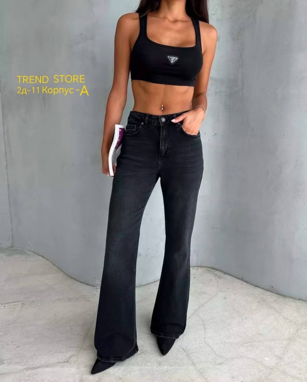 джинсы клеш с высокой посадкой,джинсы клеш женские,черные джинсы клеш,женские джинсы,джинсы широкие