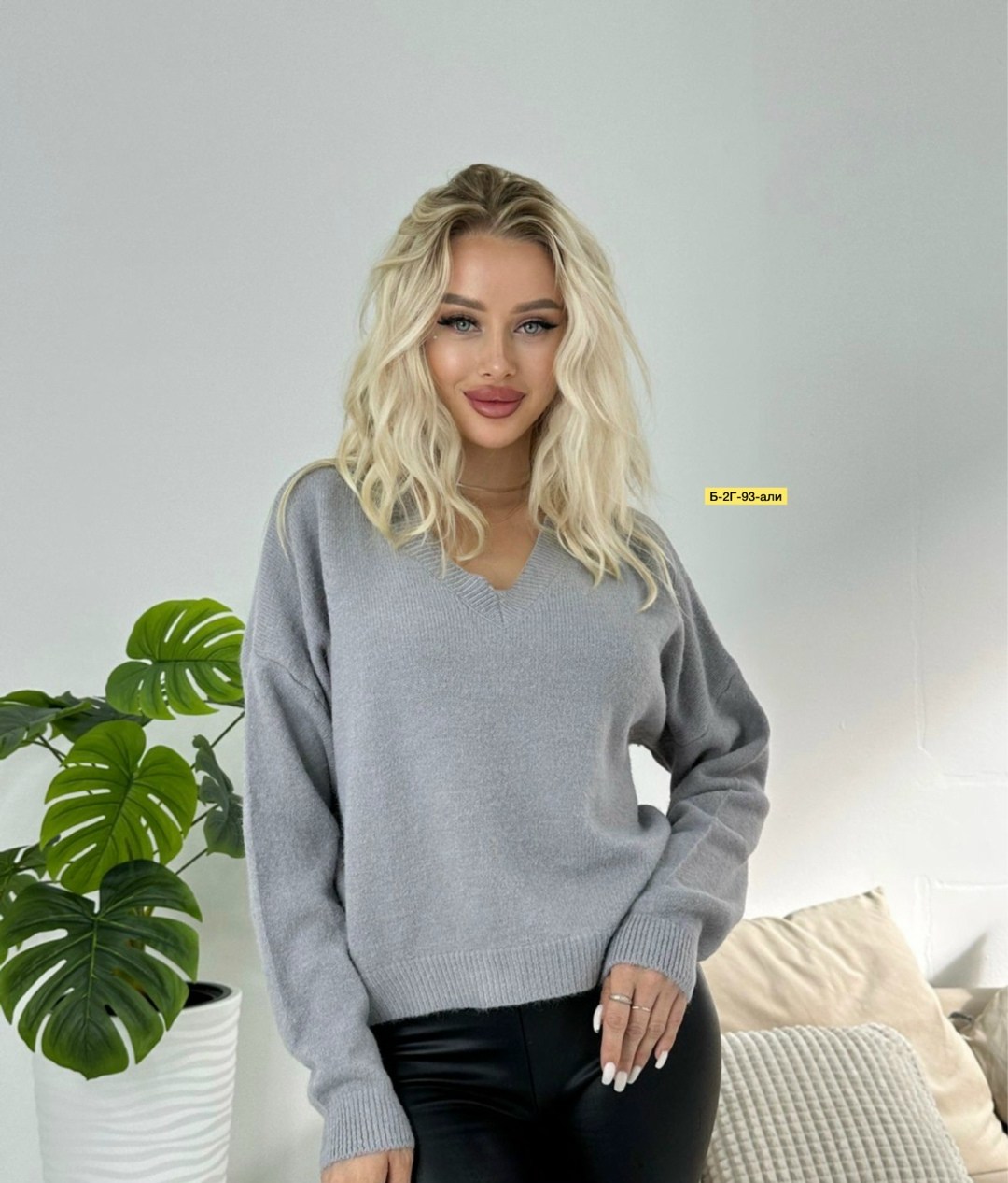 белый свитер оверсайз,свитер однотонный оверсайз,белый свитер женский,женская кофта,свитер женский кофта