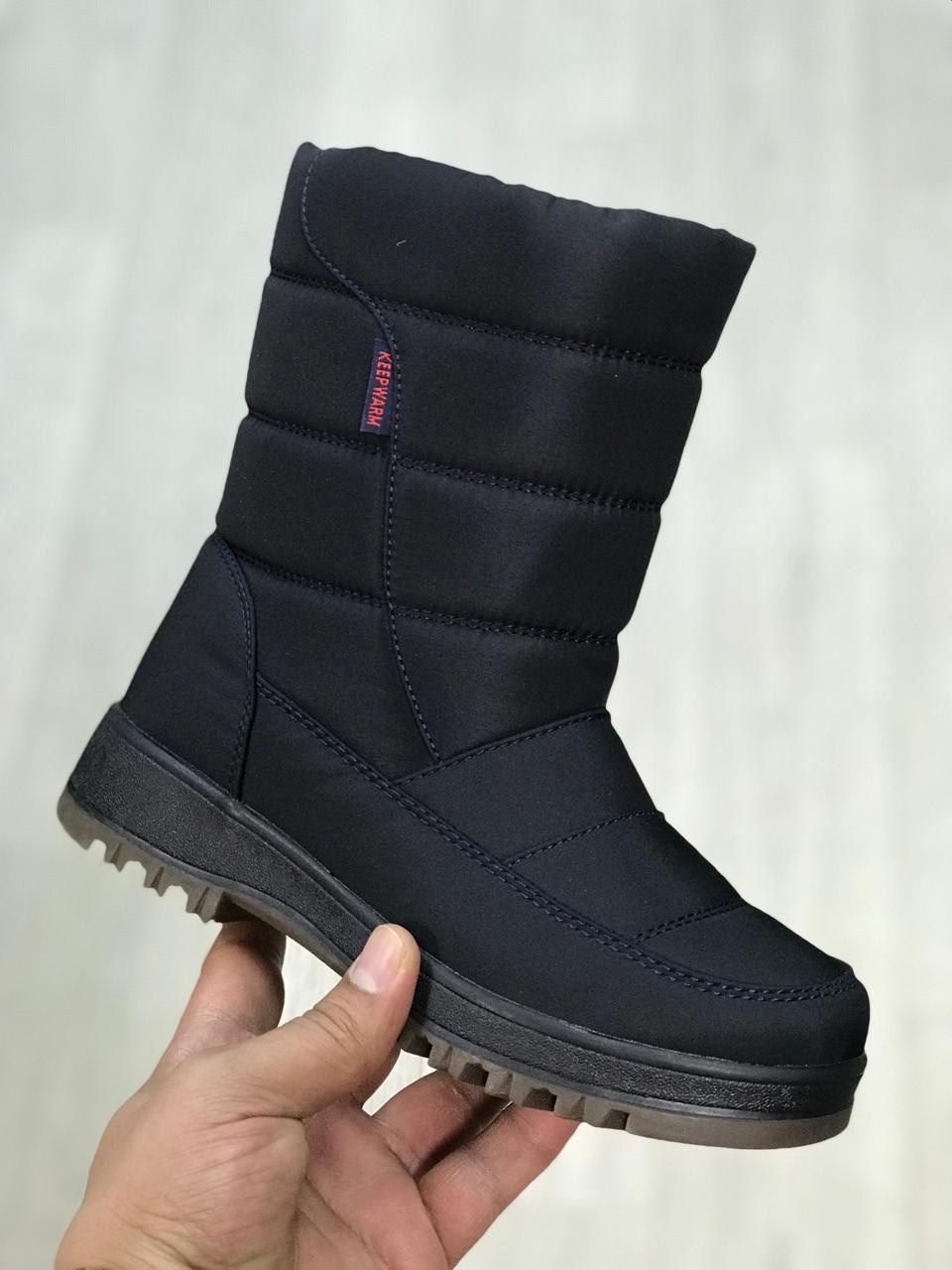 ,мужские дутики,сапоги аляска мужские дутики,женские дутики,зимняя женская