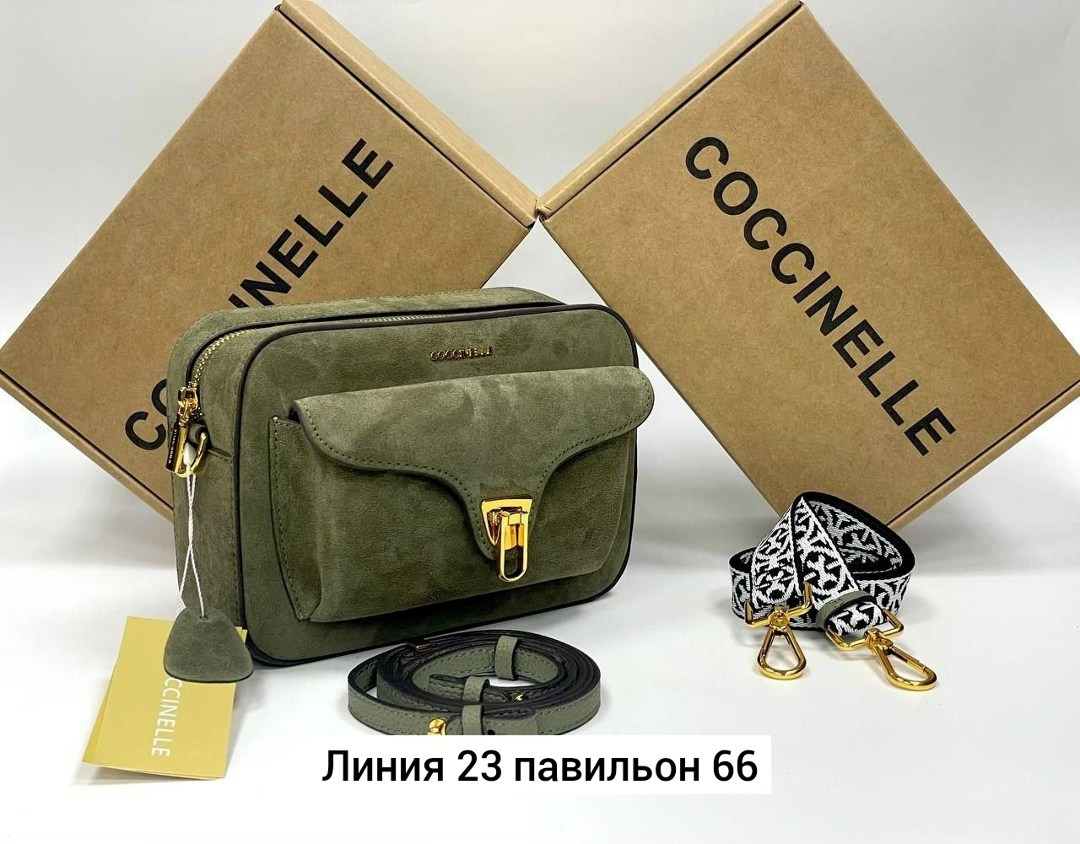 сумка coccinelle,сумка,модная сумочка,сумка замшевая,сумки женская