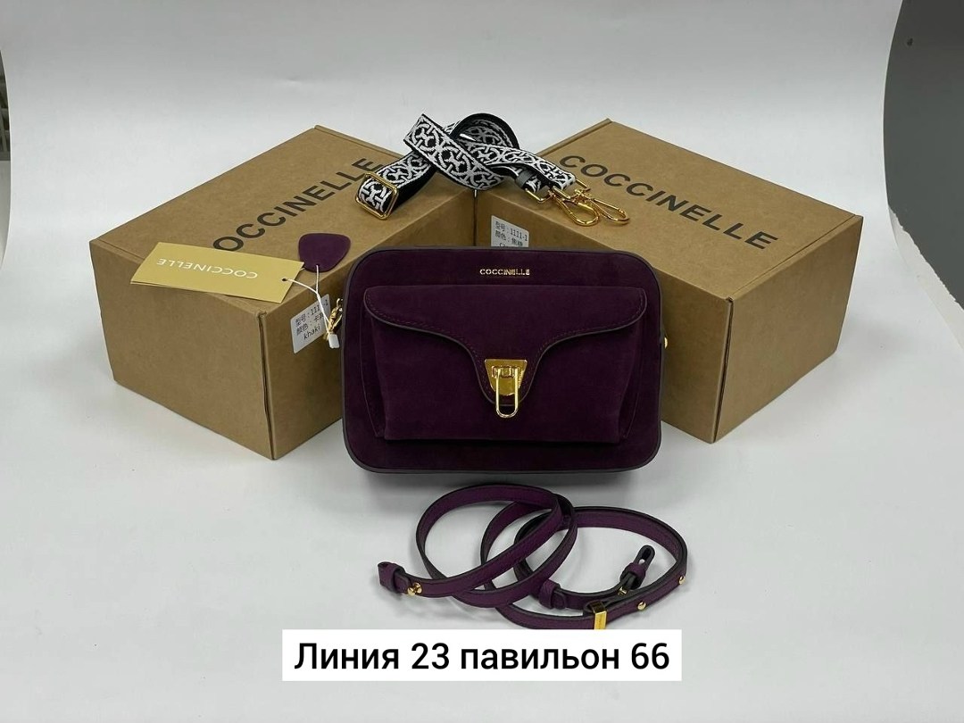 сумка coccinelle,сумка,модная сумочка,сумка замшевая,сумки женская