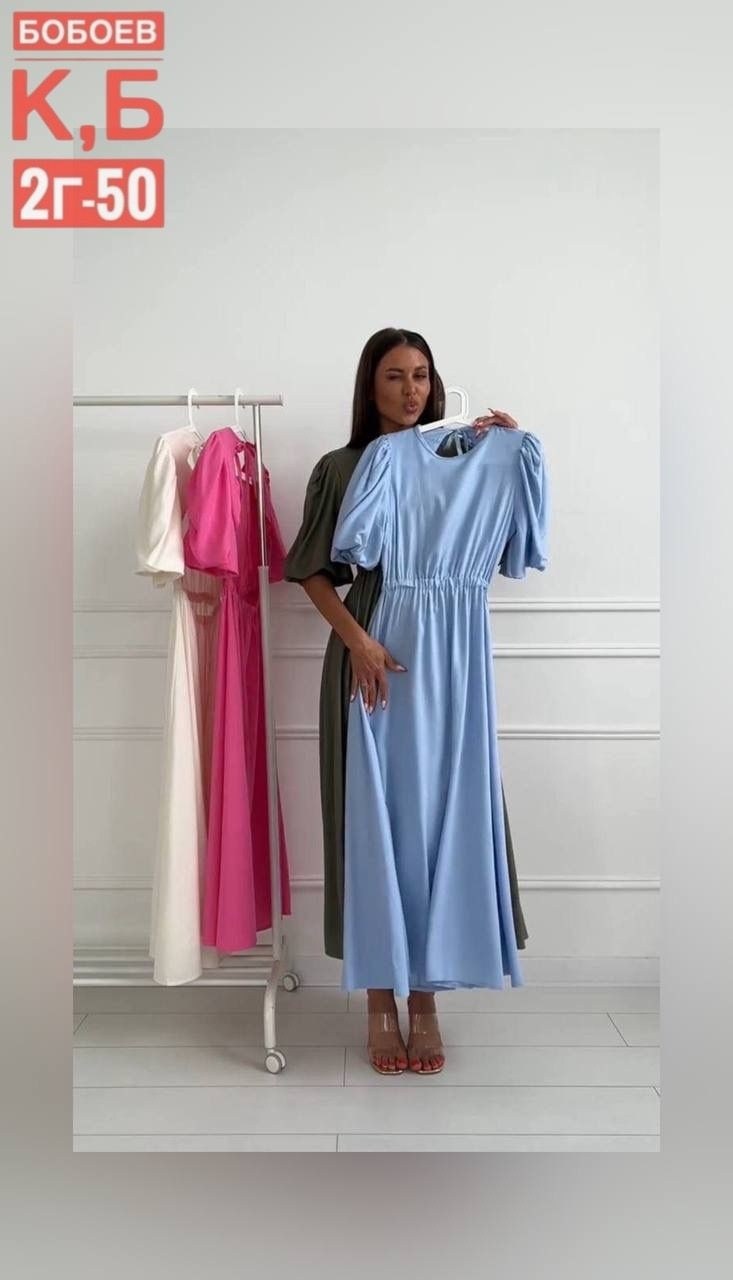 стильное платье миди,платье,модное платье,платье стильное,платье удлиненное