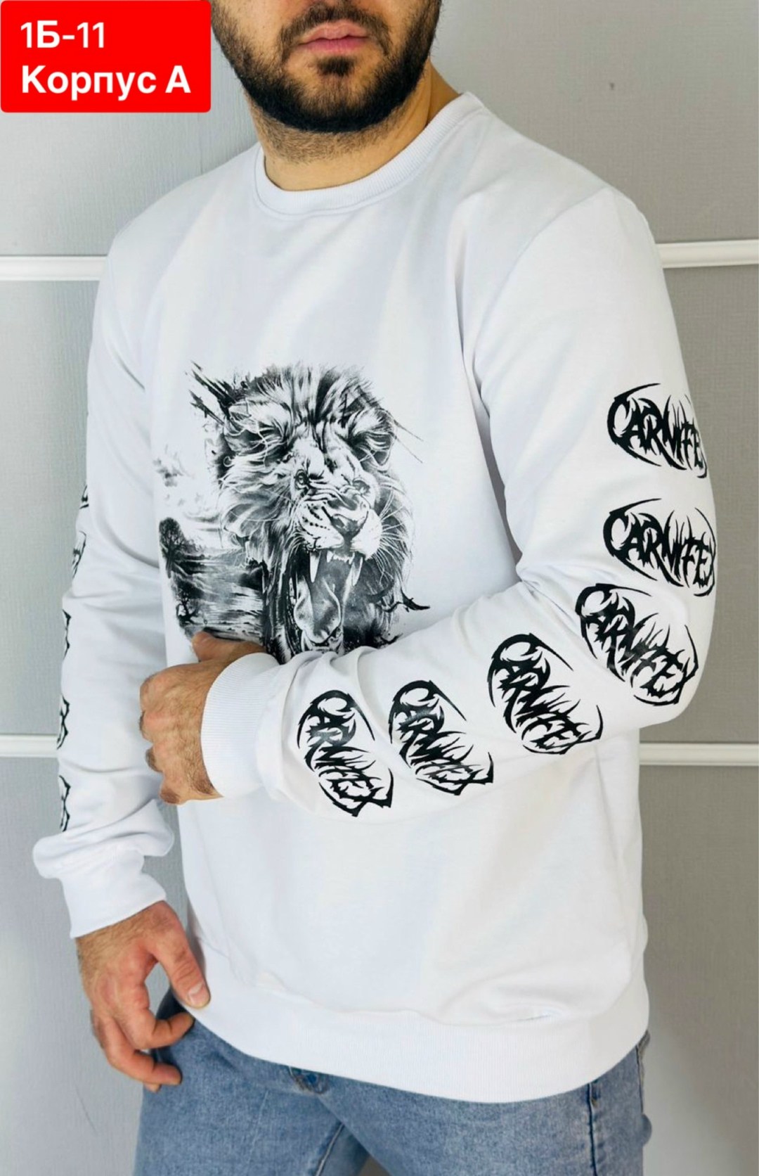 мужские свитшоты,повседневный свитшот,толстовки свитшот,свитшот мужская,мужская кофта