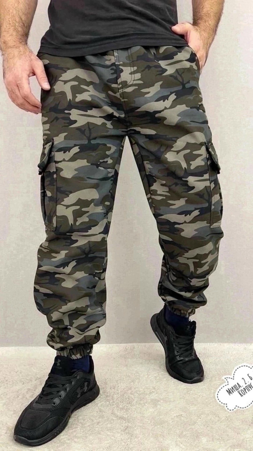 штаны мужские с начесом,штаны камуфляжные,мужские штаны,штаны на флисе,штаны камуфляж