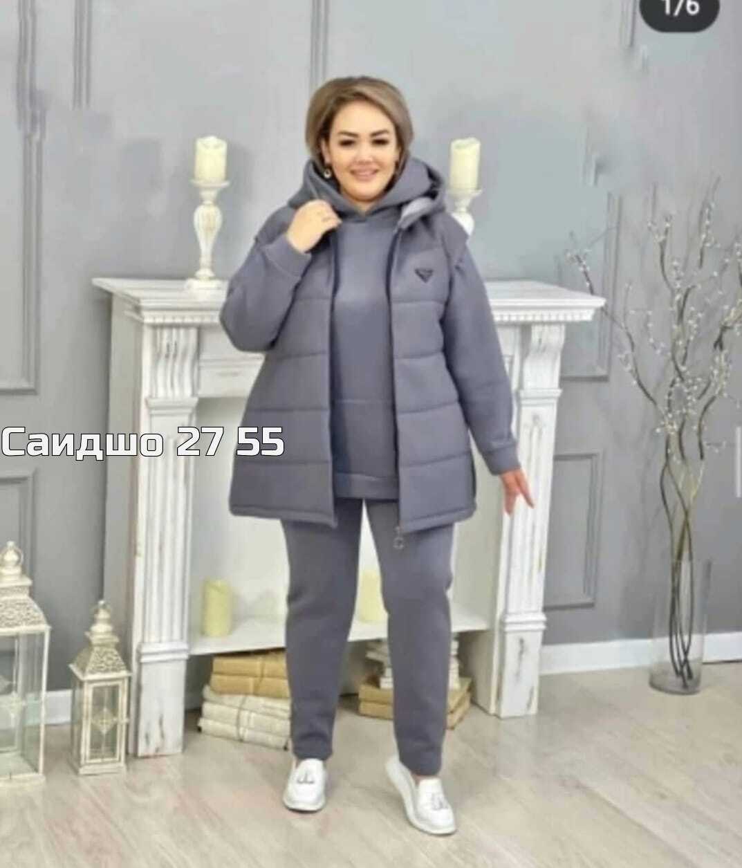 костюм тройка женский,женский костюм на флисе,женские костюмы больших размеров,женские костюмы,костюм тройка