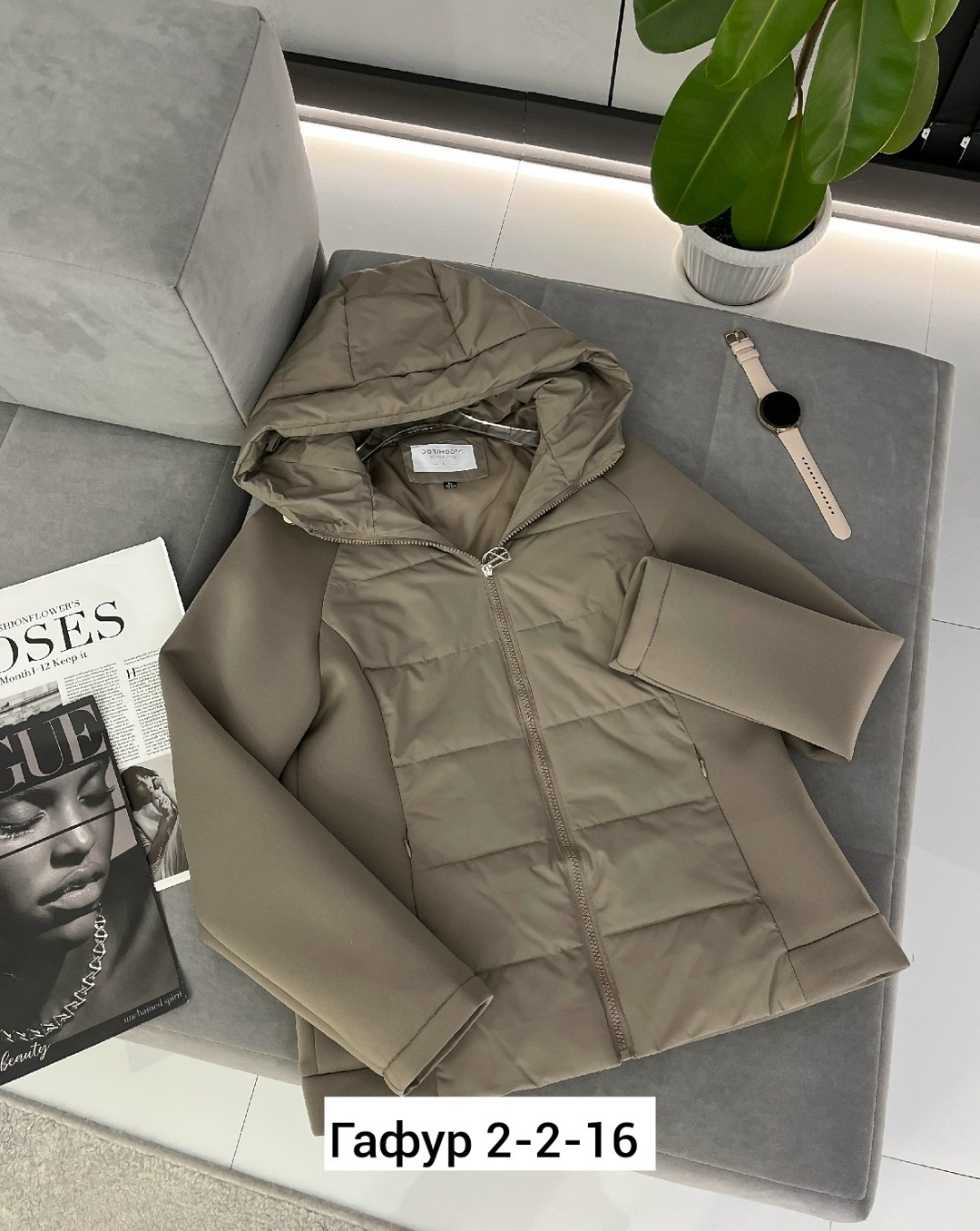 демисезонная куртка женская,куртка женская,демисезонная куртка,куртка,куртка модная