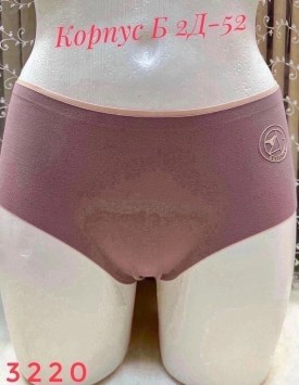 Нижнее белье