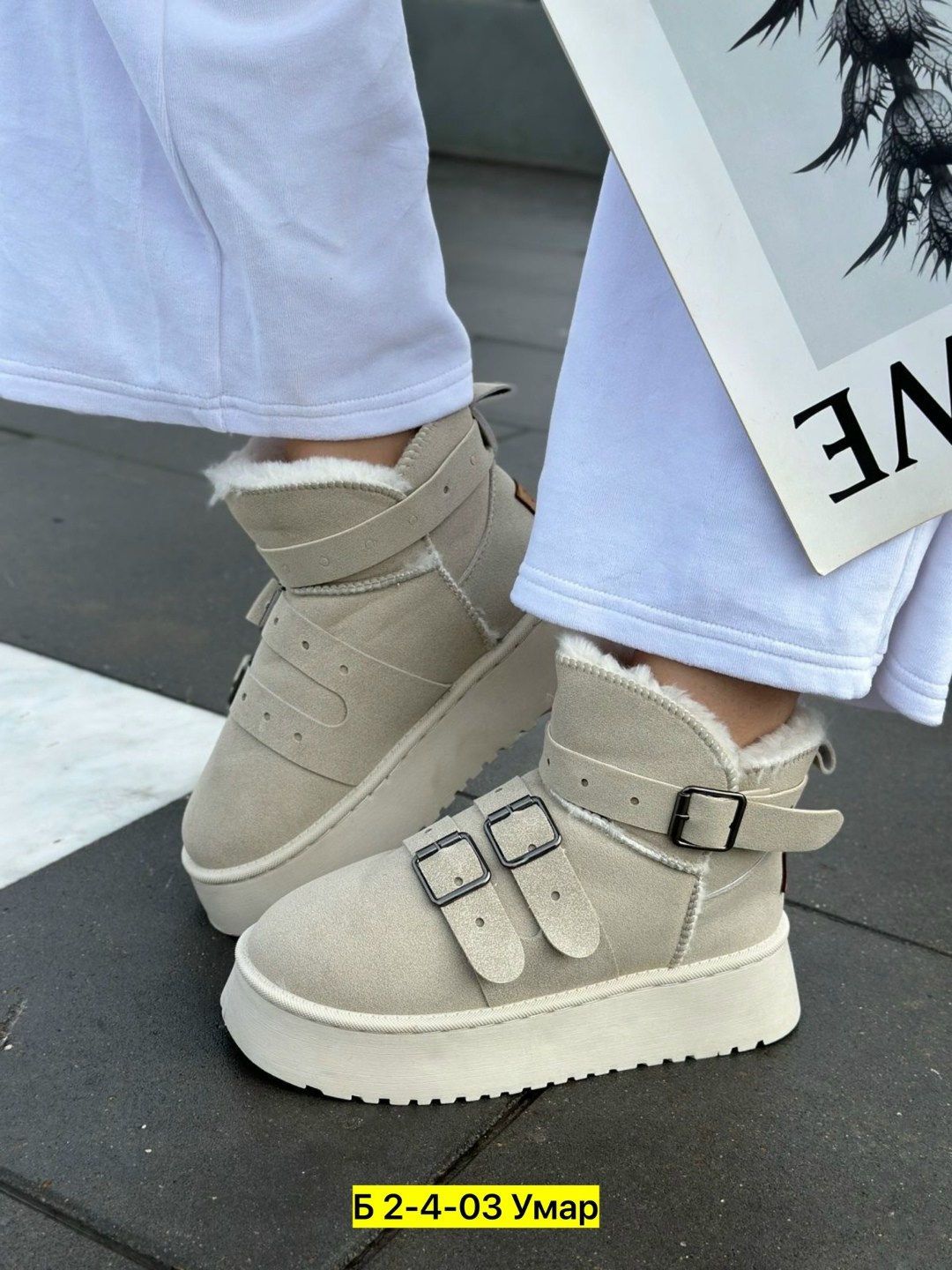 женские угги,,женская ,угги зимне,угги женские зимние