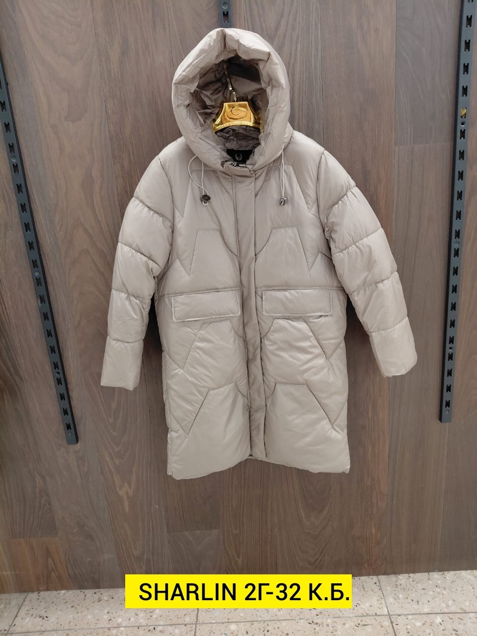 женские зимние куртки,удлиненная куртка,зимний пуховик куртка,куртка пуховик,женская куртка