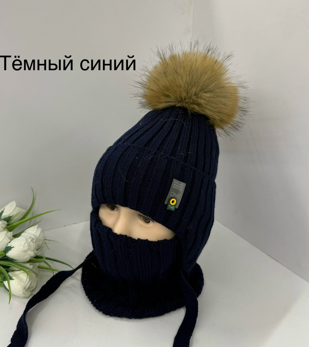 комплект шапка снуд,шапка и снуд для детей,шапка и снуд,комплект шапка и снуд для мальчика,детская шапка