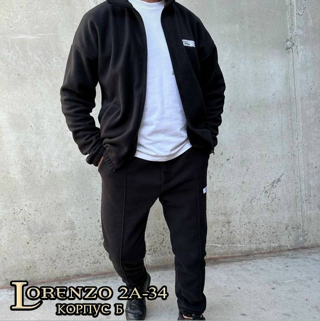 спортивные костюмы мужские,костюм на флисе мужской,спортивный мужской костюм на флисе,костюм на флисе,спортивный костюм мужской спортивный костюм