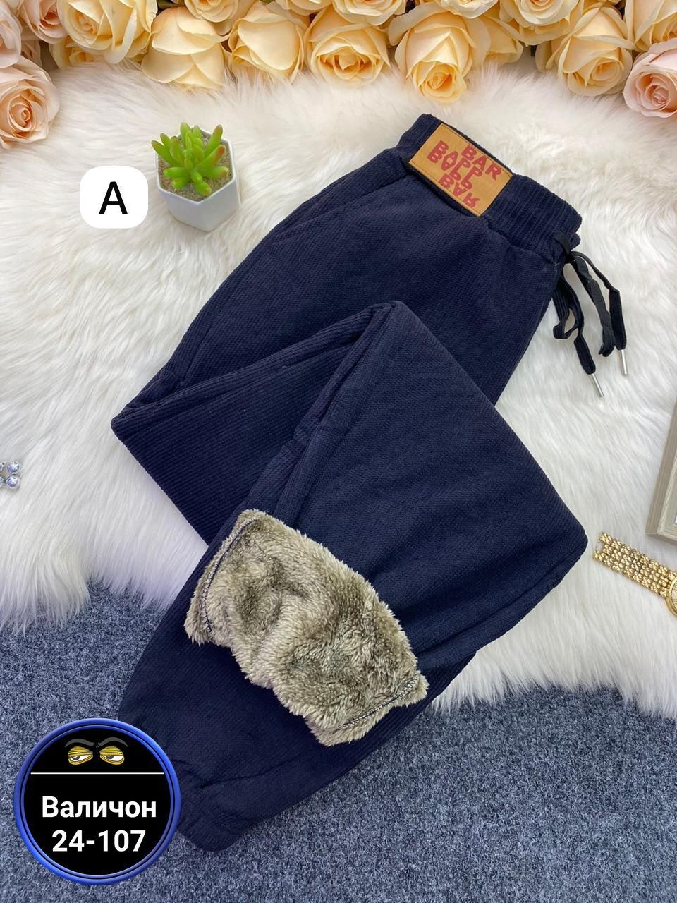 зимние теплые брюки,теплые брюки,брюки женские теплые,спортивные брюки в корейском стиле,женские зимние брюки