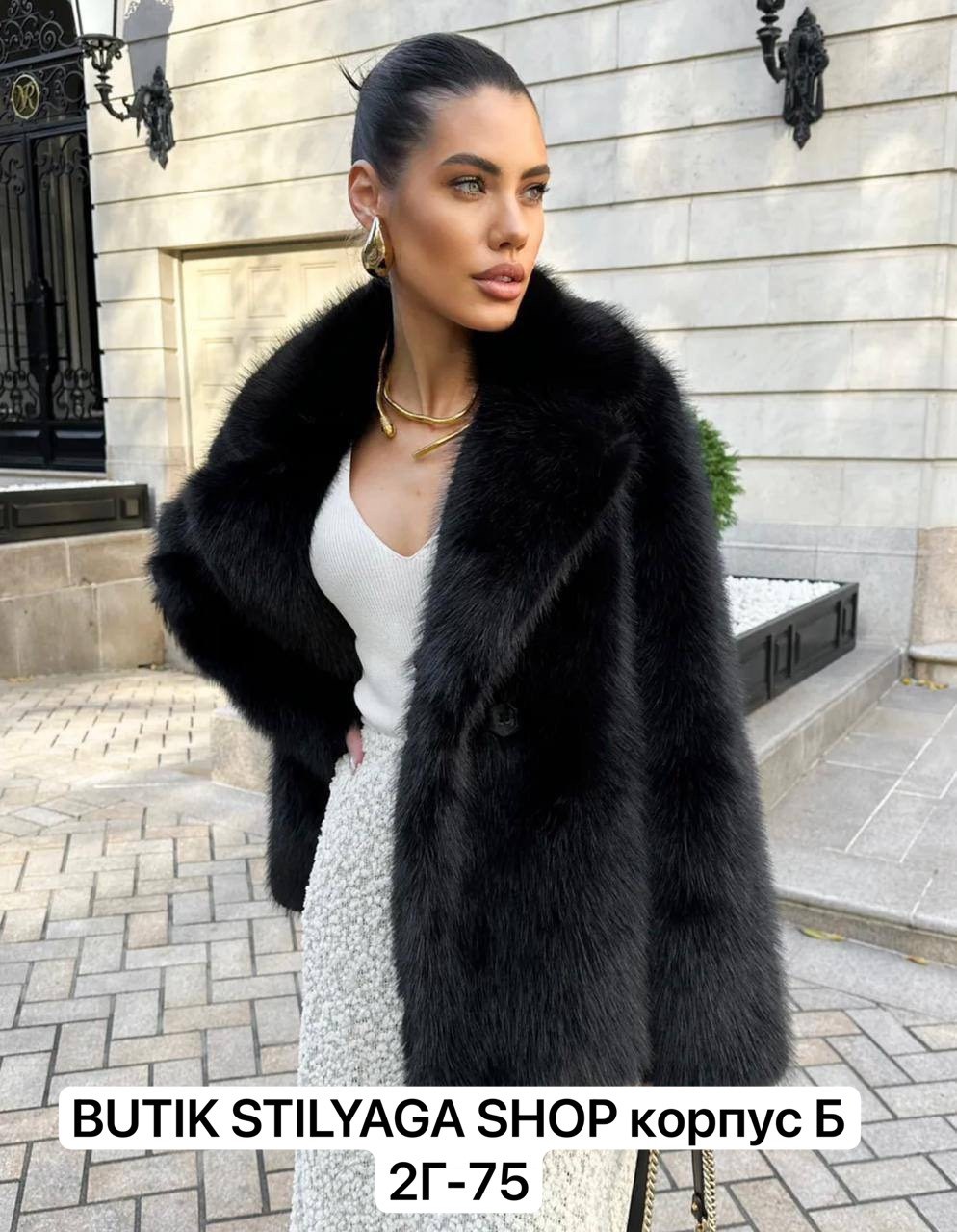 шубка,песец шуба,шубы из песца,шуба из эко меха,шуба женская