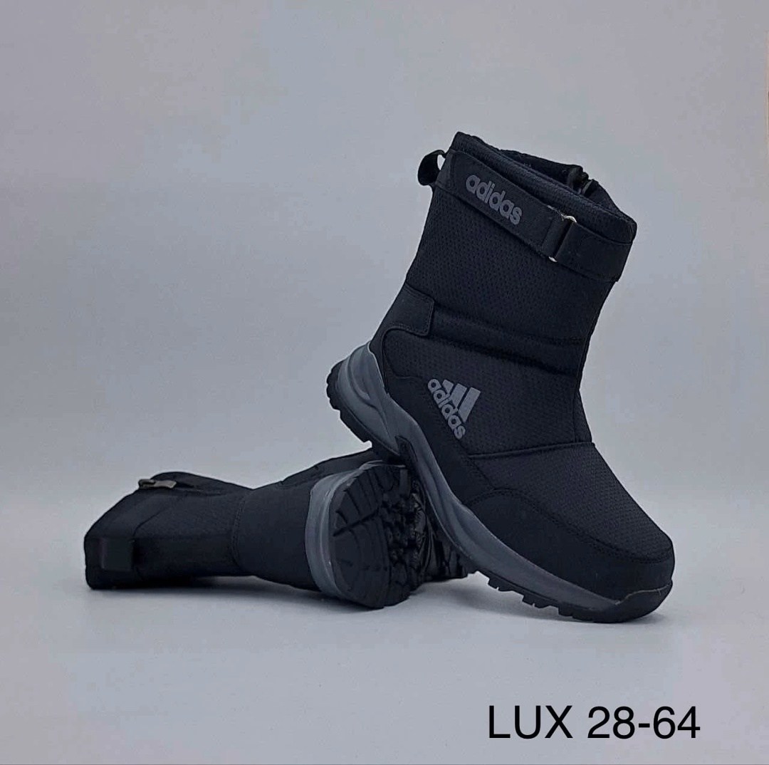 дутики adidas,дутики мужские зимние adidas terrex,дутики adidas terrex,дутики зимние adidas terrex,мужские дутыши adidas terrex