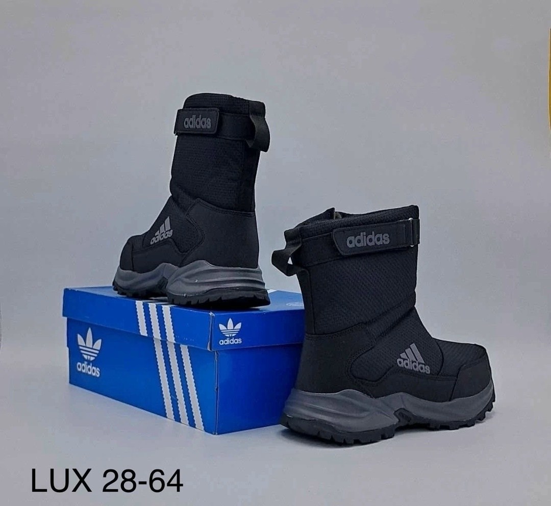дутики adidas,дутики мужские зимние adidas terrex,дутики adidas terrex,дутики зимние adidas terrex,мужские дутыши adidas terrex