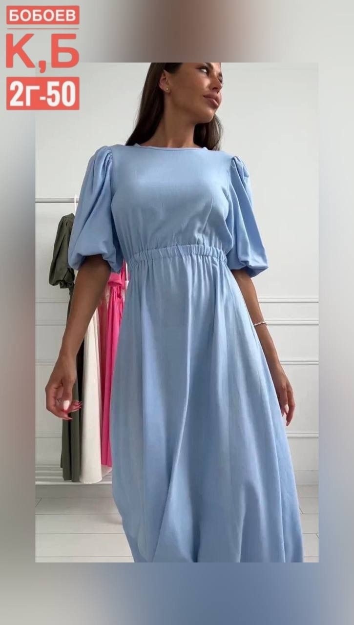 стильное платье миди,платье,модное платье,платье стильное,платье удлиненное