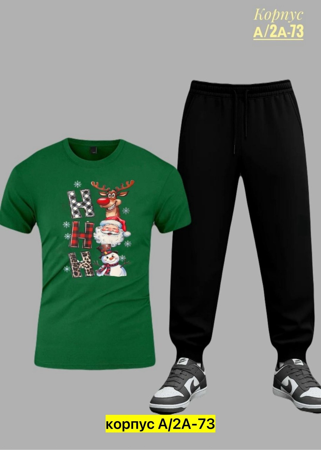 костюмы спортивные мужские,спортивный костюм мужской спортивный костюм,костюмы двойки,спортивные костюм,костюмы мужские