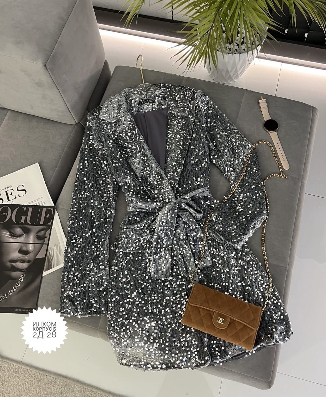 пиджак с пайетками,кардиган в пайетки,платье с блестками,жакет с пайетками,платье пиджак с пайетками