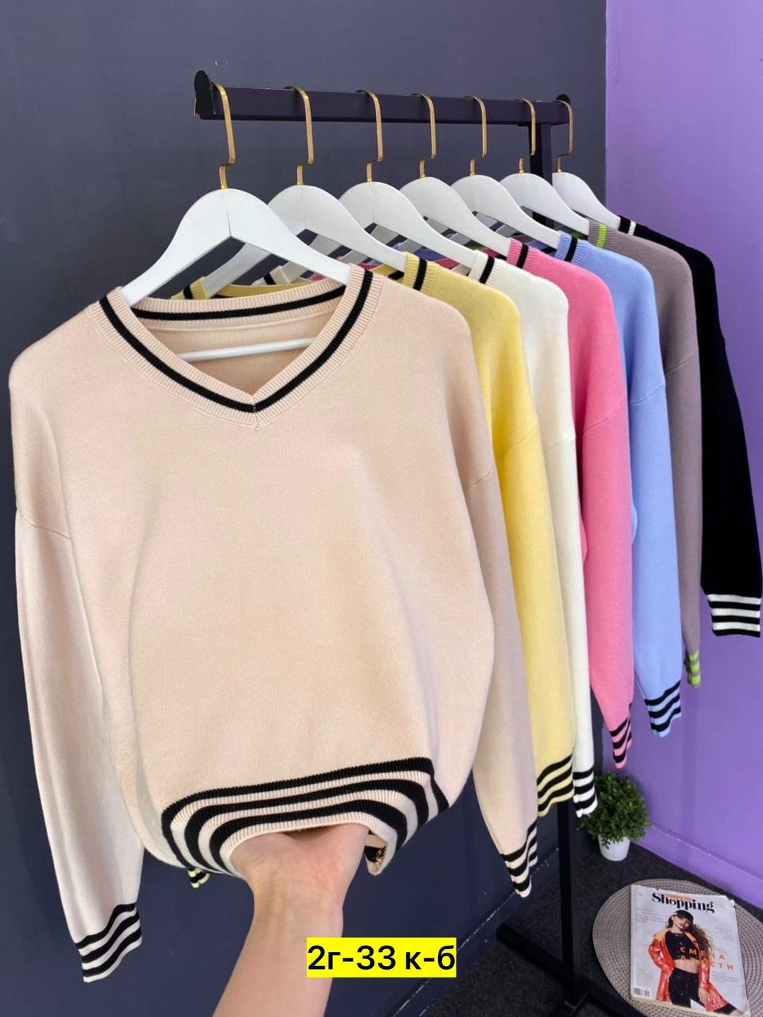 стильная кофта,женская кофта,кофта свитер,теплая кофта,свитер женский кофта