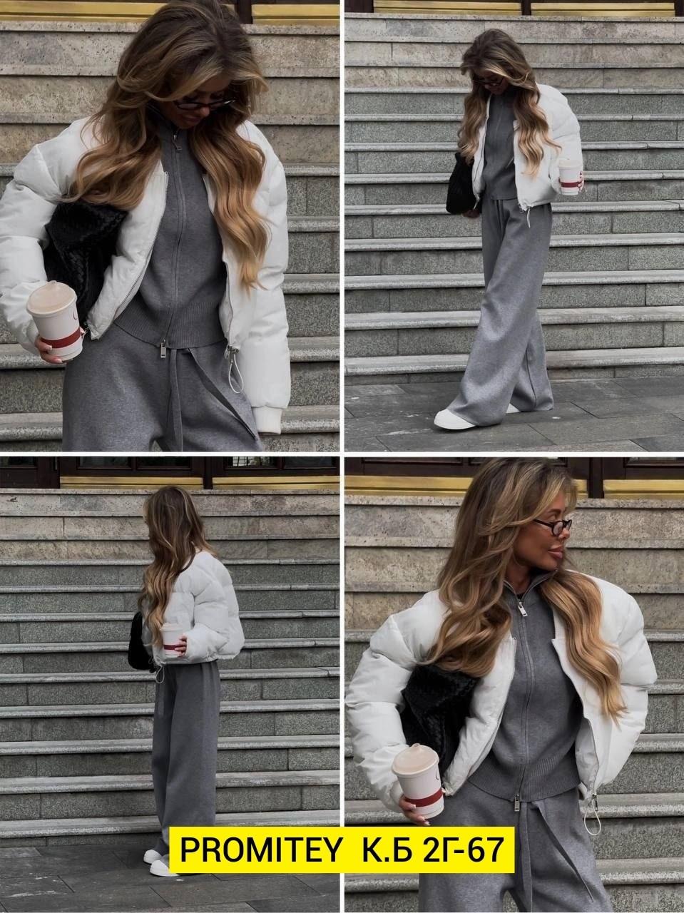 стильные костюмы,костюм двойка кашемир,костюмы брючные,костюм с брюками палаццо,брючный костюм повседневный