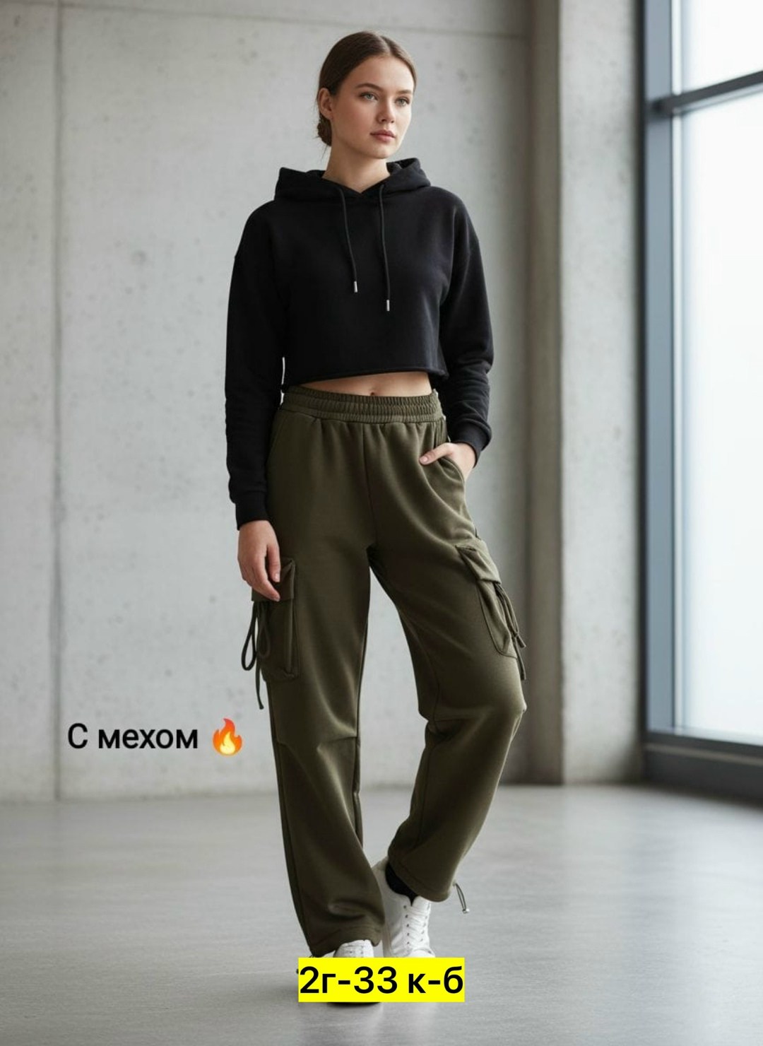 флисовая куртка,костюмы спортивные,комбинезон утепленный,толстовки женская,толстовка с капюшоном