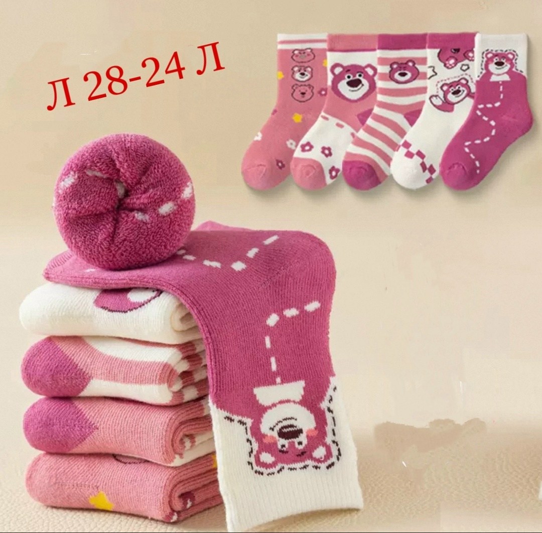 носки детские с,детские носки хлопковые,носки для девочек,детские носки для девочек,носки для детей