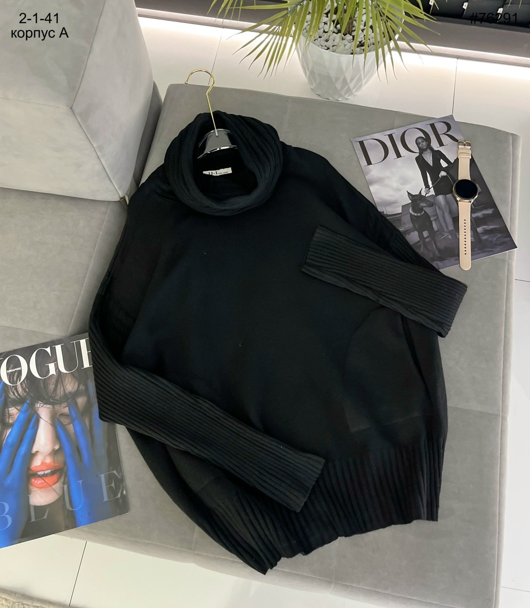 свитера женские,модные свитера,свитер с горлом,фиолетовый свитер,свитер