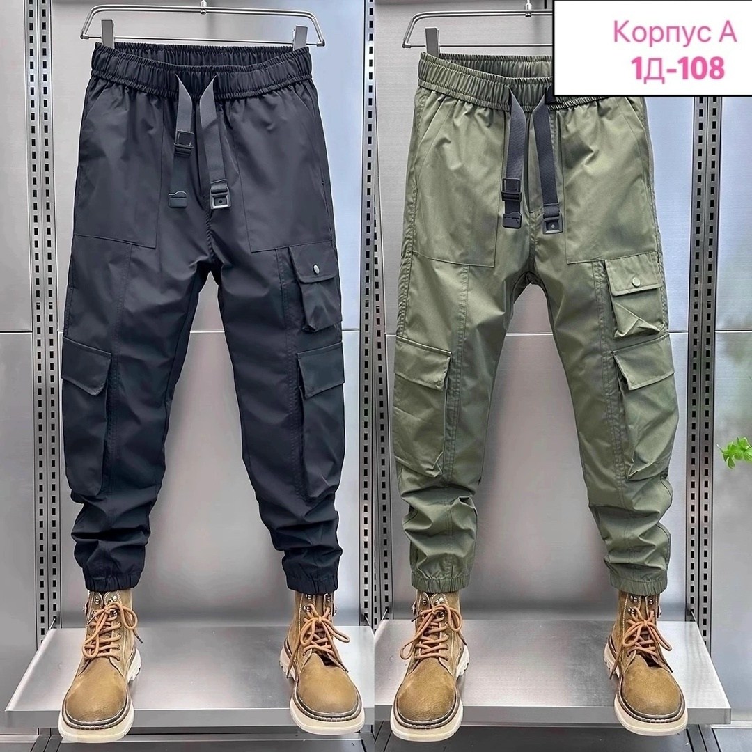 спортивные джоггеры,брюки спортивные джоггеры,брюки мужские карго джоггеры спортивные cmz,мужские повседневные брюки,джоггеры с карманами