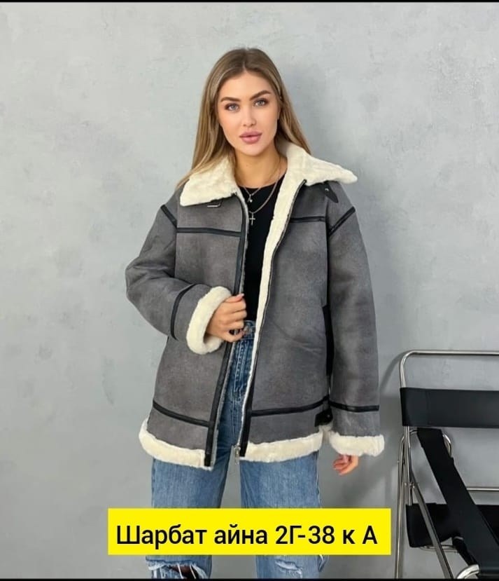 женская дублёнка,дубленка зимняя,стильная дубленка,дубленка эко,дубленка женская короткая