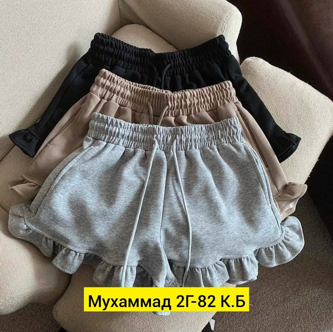 шорты женские,шорты трикотаж,шорты с рюшами,шорты для девочек,трикотажные шорты для девочки