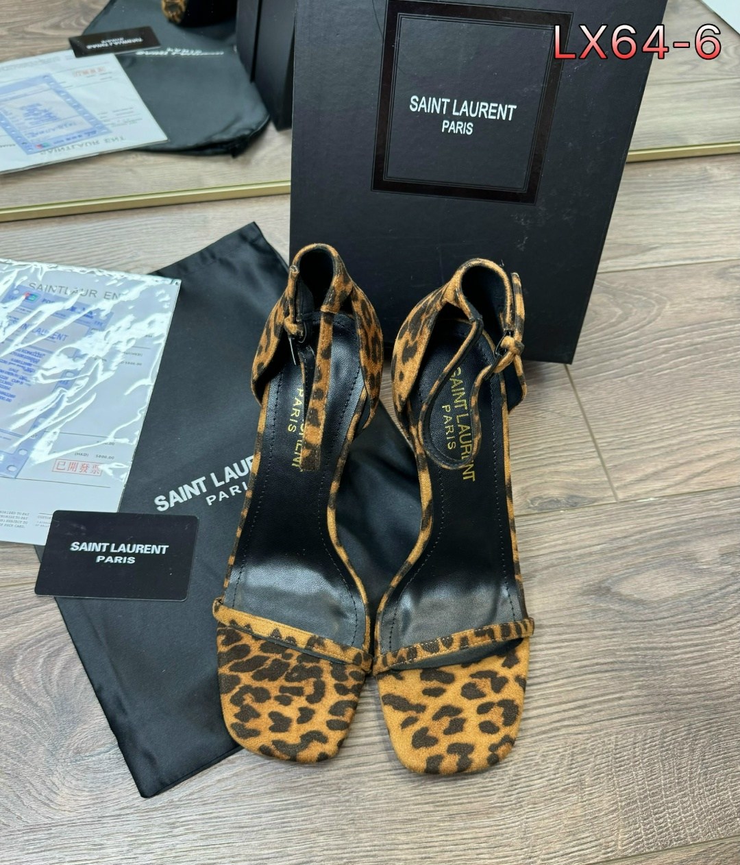 ,saint laurent босоножки opyum 110,босоножки ysl,босоножки на высоком,женские босоножки