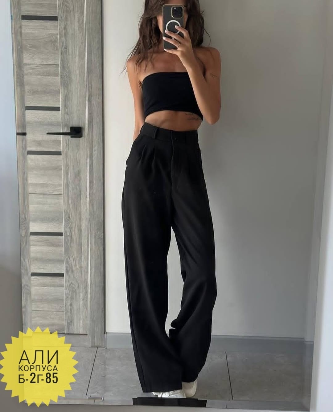 женские брюки палаццо,брюки палаццо,белые брюки палаццо,брюки классические,брюки женские широкие палаццо