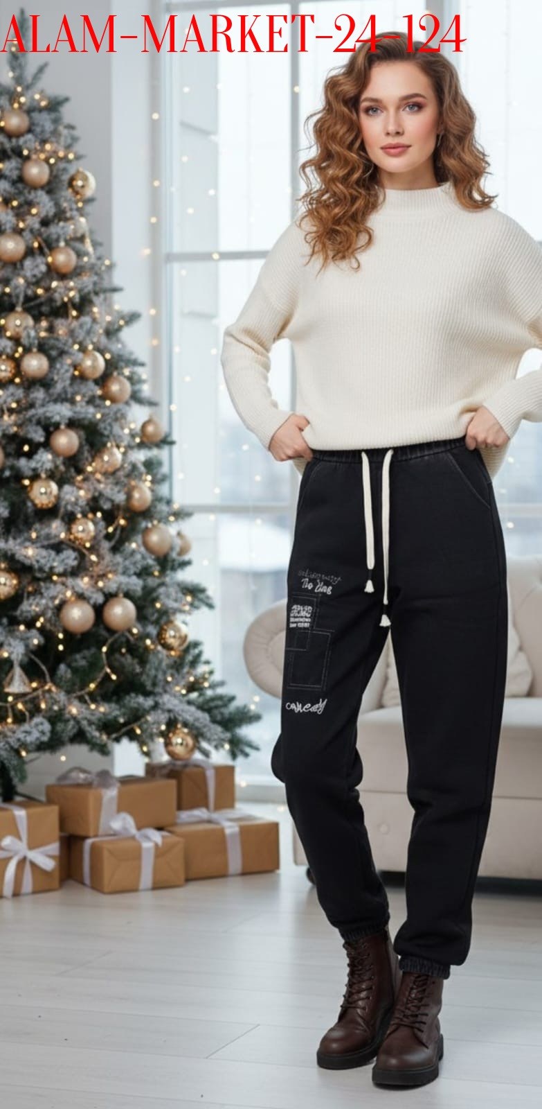 брюки стиль,брюки джинсы,спортивные штаны,брюки мужские модные,брюки свободные